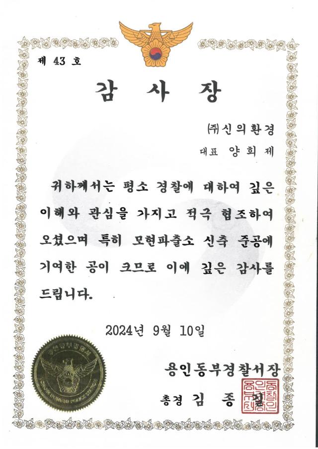 상장 1