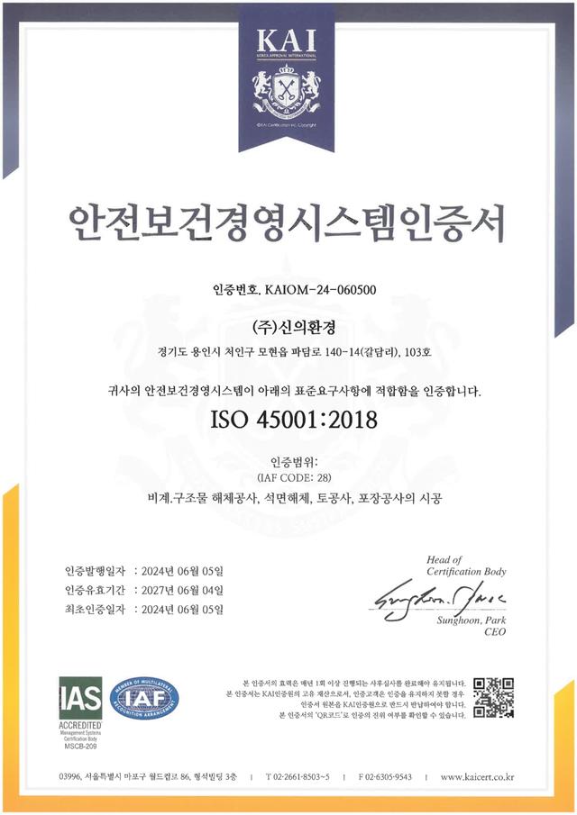 특허 13